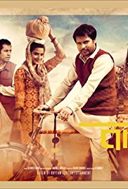 Angrej 2015 türkçe altyazılı izle