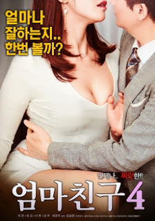 Mom Friend 4 2017 erotik film izle