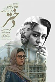 Kızım – Dokhtar 2016 türkçe dublaj izle
