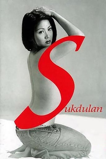 Sukdulan erotik film izle