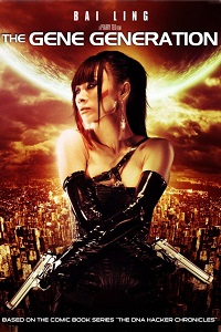 Dna Korsanları Filmini izle