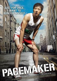 Tempocu – Pacemaker 2012 türkçe altyazılı izle