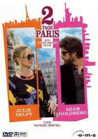 2 Days in Paris – Paris’te 2 gün