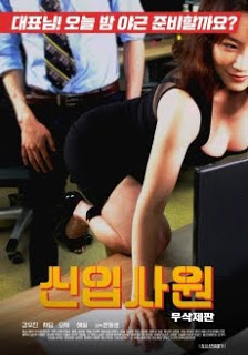 Yeni Personel – New Employee 2018 erotik film izle