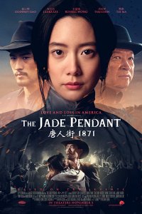The Jade Pendant 2017 izle