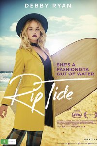 Girdap Dalgası izle