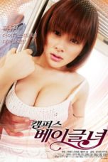 Sekste Nasıl İyi Olunur – How to be good at sex erotik film izle