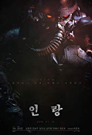 In-rang: The Wolf Brigade 2018 izle