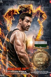 Satyameva Jayate 2018 türkçe altyazılı HD izle