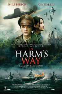 Çinli Dul izle