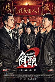 Gatao 2 Yeni Kral izle