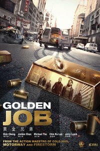 Golden Job izle