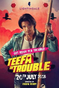 Teefa’nın Başı Belada 2018 izle