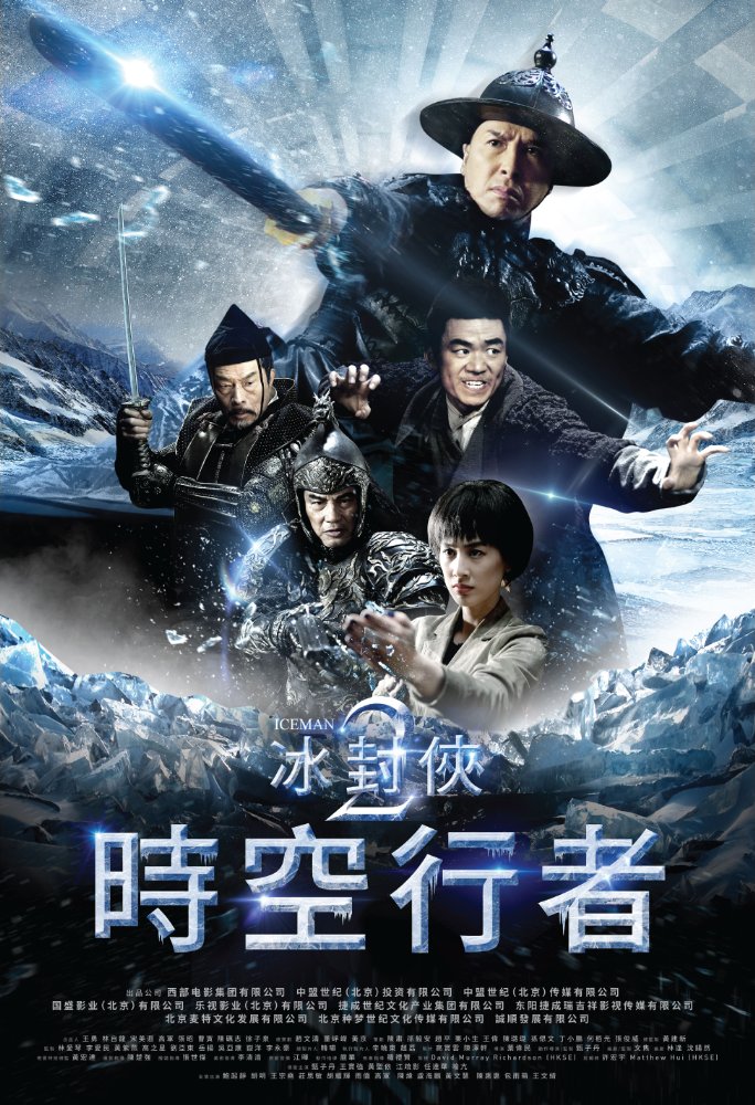 Iceman 2 izle