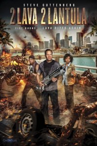 Örümcek İstilası 2 2016 izle