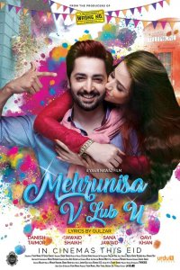 Mehrunisa V Lub U 2017 izle