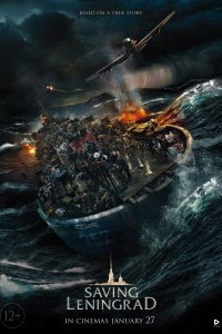Saving Leningrad 2019 izle