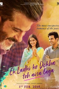 Ek Ladki Ko Dekha Toh Aisa Laga 2019 türkçe altyazılı hint filmi izle