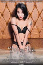 Mother Theory 2019 erotik film izle