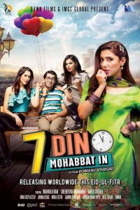 7 Din Mohabbat In 2018 türkçe altyazılı izle