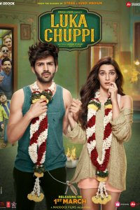 Luka Chuppi 2019 türkçe altyazılı izle