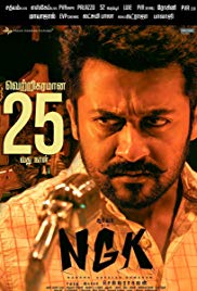 NGK 2019 izle
