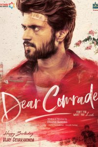 Dear Comrade 2019 izle