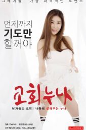 Church Sister izle