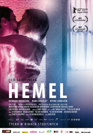 Hemel 2012 izle