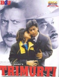 Trimurti izle