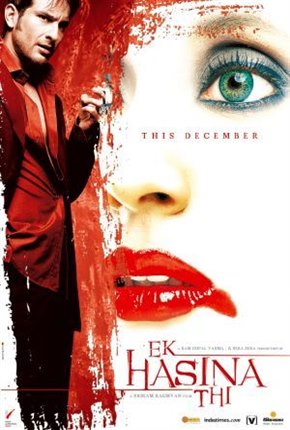 Ek Hasina Thi filmini izle