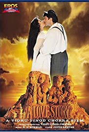 1942: A Love Story izle