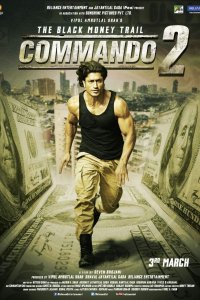 Commando 2 izle