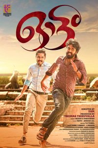 Ottam izle
