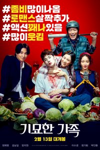 The Odd Family: Zombie on Sale izle