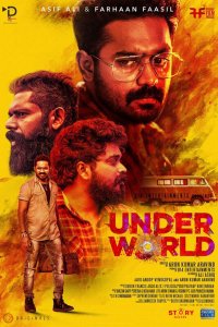 Under World izle