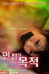 Antrenman Odası – Training Room erotik film izle
