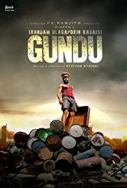 Irandam Ulagaporin Kadaisi Gundu izle
