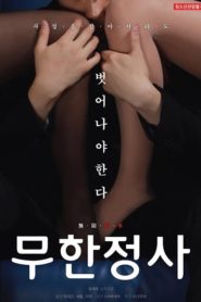 Sonsuz Seks izle