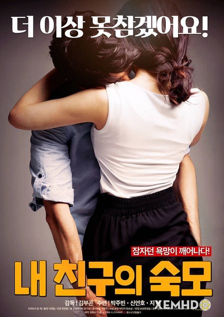 Arkadaşımın Teyzesi erotik film izle