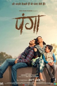 Panga izle
