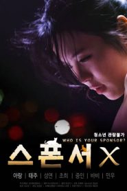 Sponsorunuz Kim? erotik film izle