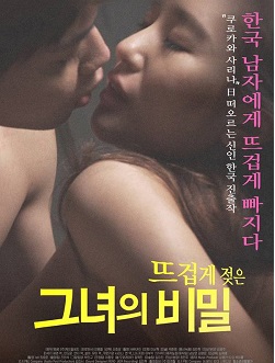 Her Hot Wet Secret erotik film izle