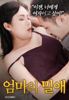 Atarasii HAHA erotik film izle