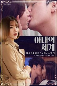 Kadının Dünyası izle