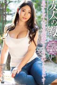 Meguri: Fucked by My Son’s Friends izle