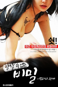 Anlatılacak Sır: Teyzeyle İlişki izle
