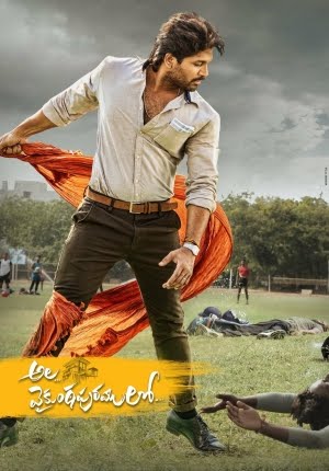 Ala Vaikunthapurramuloo izle