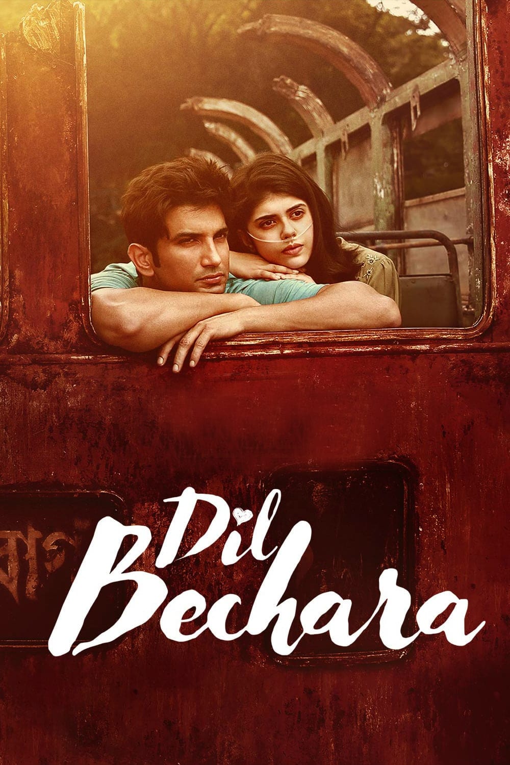 Dil Bechara izle