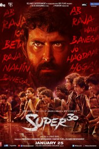 Super 30 izle